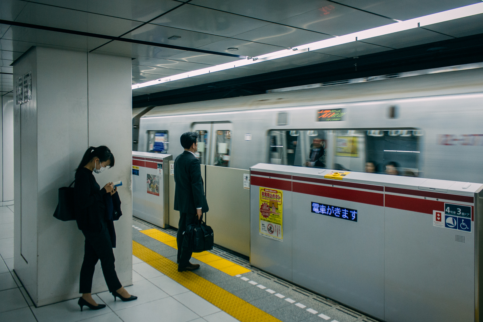 , Tokio: 13 milionów ludzi w ciągłym ruchu