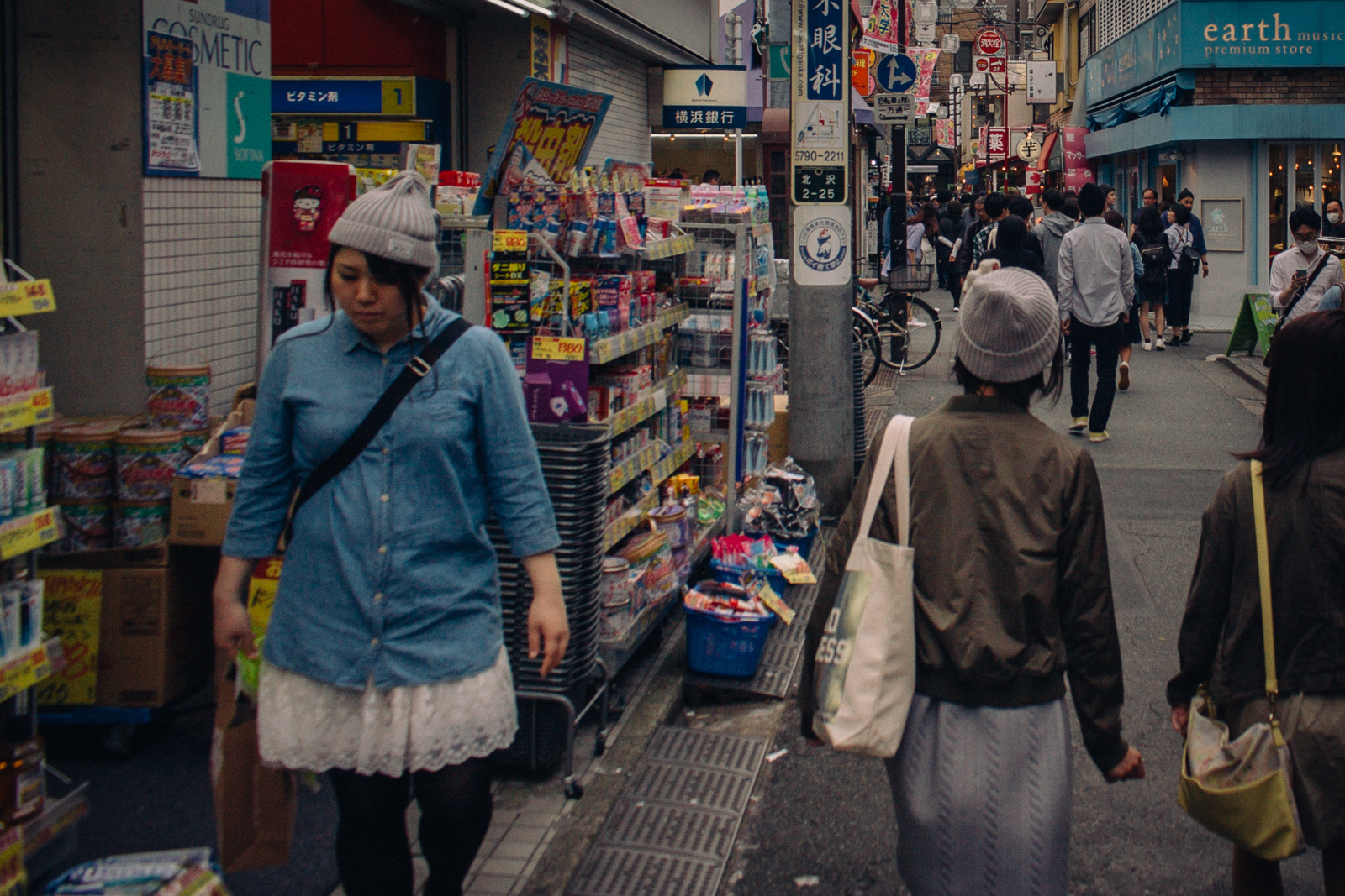 , Tokio: 13 milionów ludzi w ciągłym ruchu